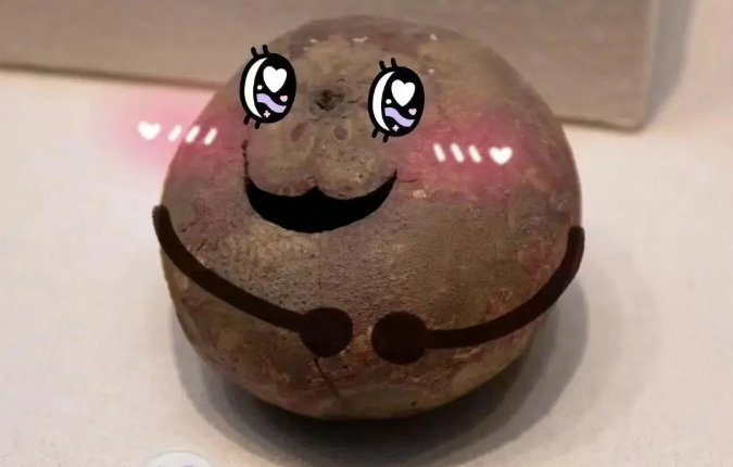 愛笑的古代存錢罐上線